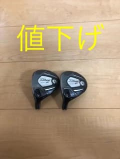 最終値下げ！！タイトリスト　レフティ　ヘッドのサムネイル
