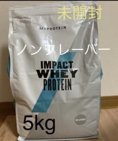 マイプロテイン　ホエイ5kg ノンフレーバーのサムネイル