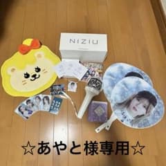 NiziUグッズ まとめ売り 計13点 - メルカリ