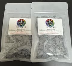 ソマチッド（Somachi） 100g×4袋セット　新品未開封 古代ソマチッド 100g×4袋 永遠不滅微小生命体 ソマチ somachi