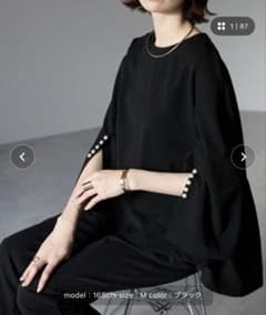 BIRIYANO パールスリットセットアップのサムネイル