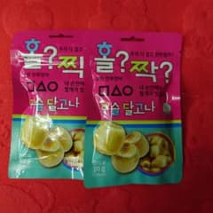 マーブルダルゴナキャンディ―　韓国飴のサムネイル