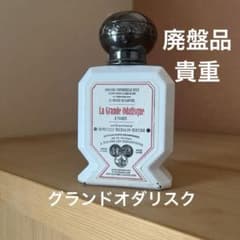 Sai_整頓中の為値下げ可様 リクエスト 3点 まとめ商品