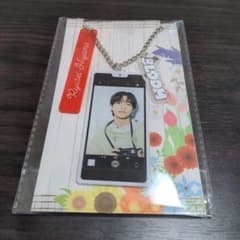 君の花になる 8LOOM バッグチャーム bloom 桧山竜星　森愁斗のサムネイル