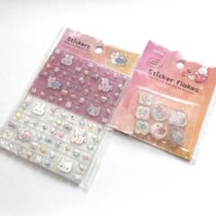 タイルシール　キラキラアニマル　amifa おはじきシール