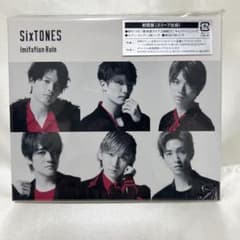 SixTONES Imitation Rain CD+DVDのサムネイル