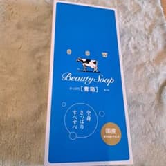 우유 비누 파란 상자 깔끔한 85g × 6 개 세트