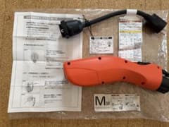 トヨタ純正 PHV充電用 100V変換ケーブル & ヴィークルパワーコネクタのサムネイル