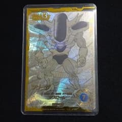N☆ フリーザ【ローダー付】ドラゴンボールスーパーダイバーズ