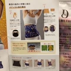 専用です！ベリーナ Lのサムネイル