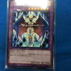 DDD神託王ダルクのサムネイル
