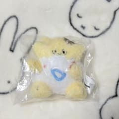トゲピー　ぬいぐるみ キーホルダーのサムネイル