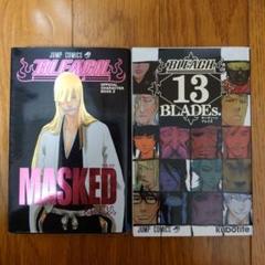 BLEACH 全巻セット＋小説・ファンブック ブリーチ BLEACH ファンブック キャラクターブック 小説 計15冊