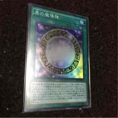 ゆーきゃん プロフ確認様 専用のサムネイル