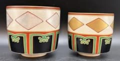 【希少】筒茶碗　一双　金菱　銀菱　山岡善高　作　茶道具　茶碗 希少】筒茶碗 一双 金菱 銀菱 山岡善高 作 茶道具 茶碗 - メルカリ