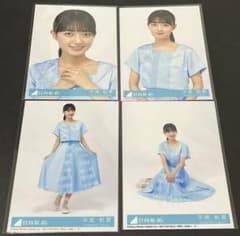 平尾帆夏 日向坂46 Onechoice 封入特典 生写真 4種コンプのサムネイル