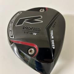 激レア 高反発 ジャスティック 460RⅣ DF50(X) 美品中古 激レア 高反発 ジャスティック 460RⅣ DF50(X) 美品中古 - メルカリ