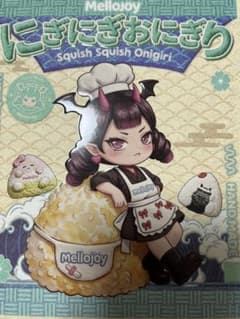 k*z様 メロジョイスクイーズにぎにぎおにぎりシリーズ新品未開封のサムネイル