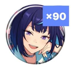 あんスタ コレクション缶バッジ 3 Idol side 90個セットのサムネイル