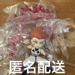 리먼트 헌터 헌터 데스크탑 헌터 6 히소카