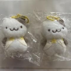 ポムポムプリンぬいぐるみキーホルダー マフィンのサムネイル