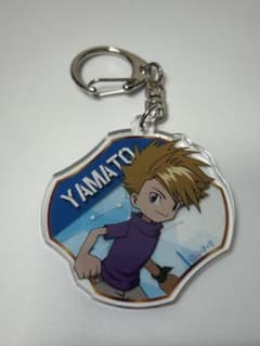 デジモンアドベンチャー トレーディングアクリルキーホルダー 石田ヤマトのサムネイル
