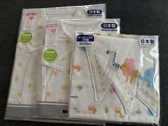 ミキハウス 動物柄 ベビー肌着　短肌着　コンビ肌着　ガーゼ3点セットのサムネイル