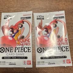 ワンピースカードゲーム ラウンドワン プロモパック 未開封おまけ付き