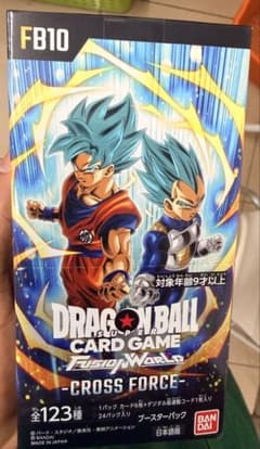 ドラゴンボール フュージョンワールド CROSS FORCE FB10のサムネイル