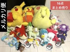【16点まとめ売り】ポケモン　ぬいぐるみ　マスコット　プライズ　ピカチュウ