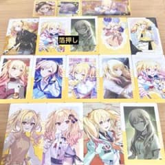 と*郎様 天馬咲希 エピカ トレカ ウエハースカード メモステ 18点セットのサムネイル