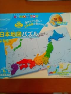 くもんの日本地図パズルのサムネイル