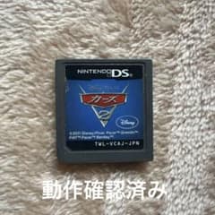 ニンテンドーDSソフト カーズ2のサムネイル