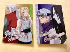 日*0様 NARUTO ナルト エッチングカード 自来也 綱手 大蛇丸 カブト