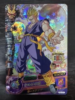 ドラゴンボール ヒーローズ】孫悟飯：青年期 H3-CP3 - メルカリ