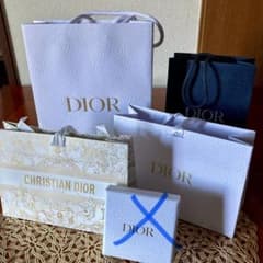DIOR クリスチャン・ディオール 紙袋 セットのサムネイル