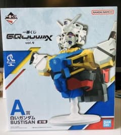 ペルセウス様 リクエスト 2点 まとめ商品のサムネイル