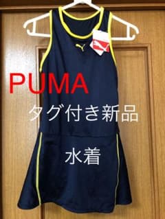 160 /プーマ/水着/スカートのサムネイル