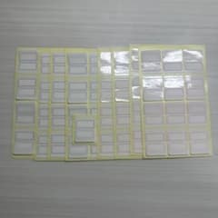 ラミネートインデックス 枠付きラベル 整理用シール 大量セットのサムネイル