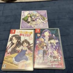 Re：ゼロから始める異世界生活偽りの王選候補特典CD付き、りゅうおうのおしごと！のサムネイル