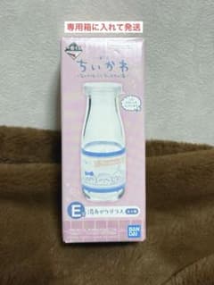 치이카와 이치 반 쿠지 유 아가리 글라스 E 상 따뜻한 먼지 치이카와의 탕