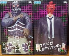 ドロヘドロ フィギュア 2点セットのサムネイル