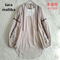 【サラマリカ】未使用 タグ付き 刺繍 ブラウス チュニック 金ボタン トップス