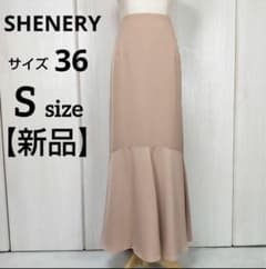 SHENERY シーナリー ロング マーメイドスカート ピンクベージュ Sのサムネイル