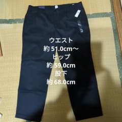 GAP リラックスフィットパンツ 黒 XL 新品未使用品のサムネイル