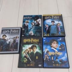 ハリーポッター DVD ハリー・ポッター　セットのサムネイル