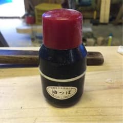 by坊様専用のサムネイル
