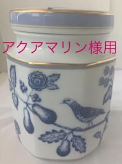 NORITAKE Tea Colkectionの茶葉入れ蓋つき壺/キャニスターのサムネイル