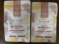 マリネス ターミナリア サプリ 新品未使用のサムネイル