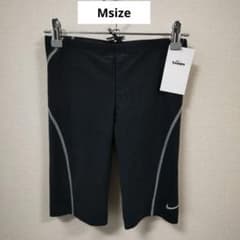 Nike Men's Swimsuit, Unused [Brand New]